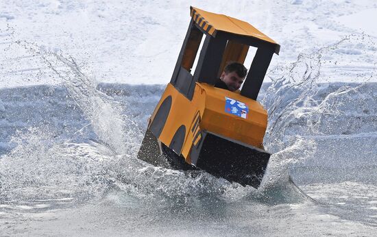 Фестиваль "Горнолужник" в Красноярске