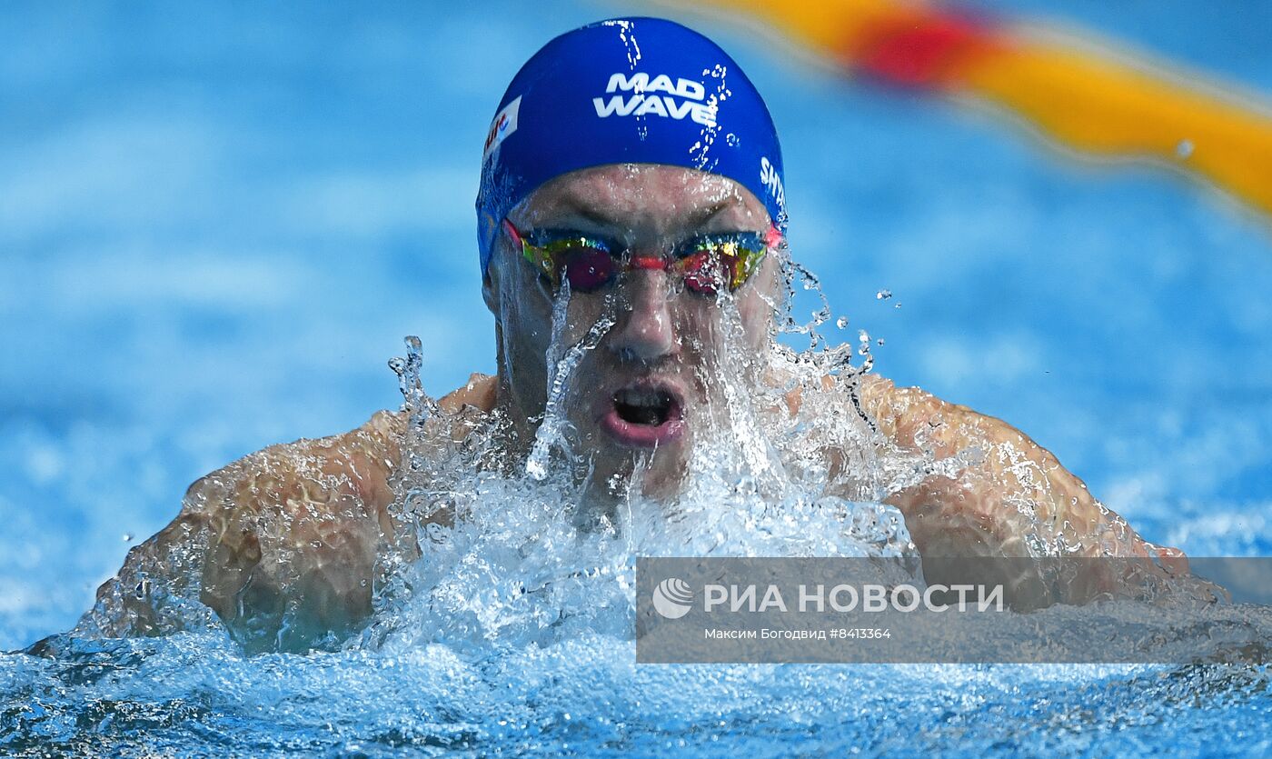 Плавание. Чемпионат России. Первый день