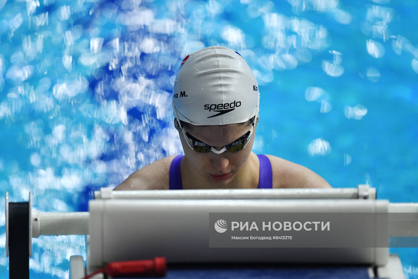 Плавание. Чемпионат России. Первый день