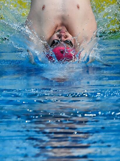 Плавание. Чемпионат России. Первый день