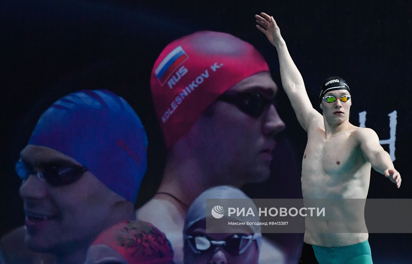 Плавание. Чемпионат России. Первый день