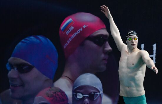 Плавание. Чемпионат России. Первый день