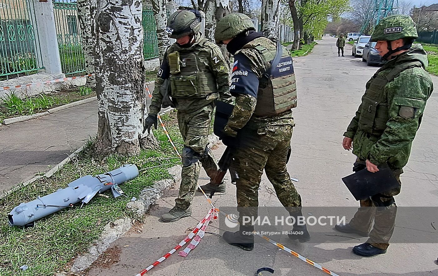 Американский БПЛА сбит в Киевском районе Донецка
