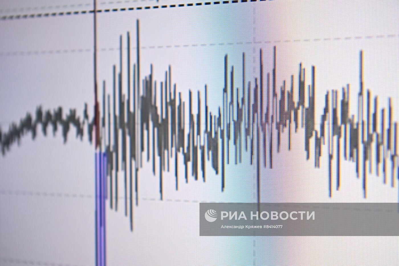 Работа геофизической службы в Новосибирске