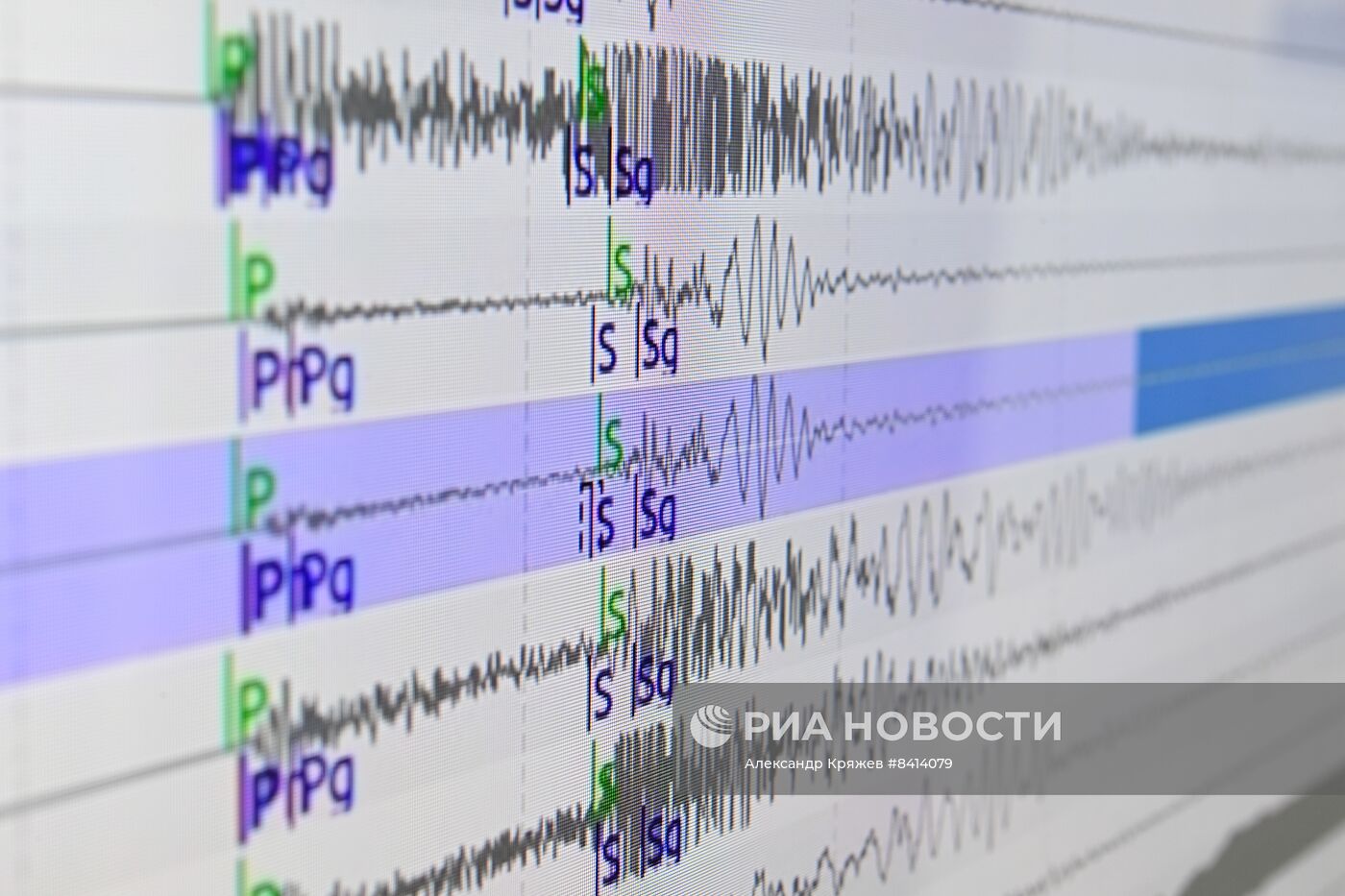 Работа геофизической службы в Новосибирске