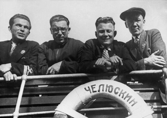 Члены экспедиции ледокола "Челюскин"