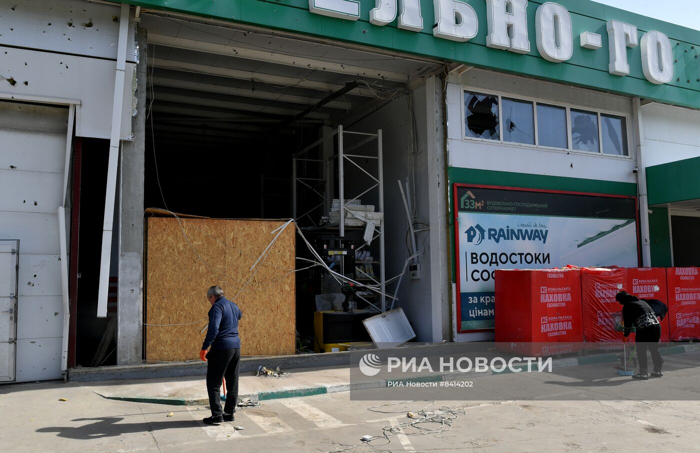 Последствия обстрела ВСУ Васильевки в Запорожской области