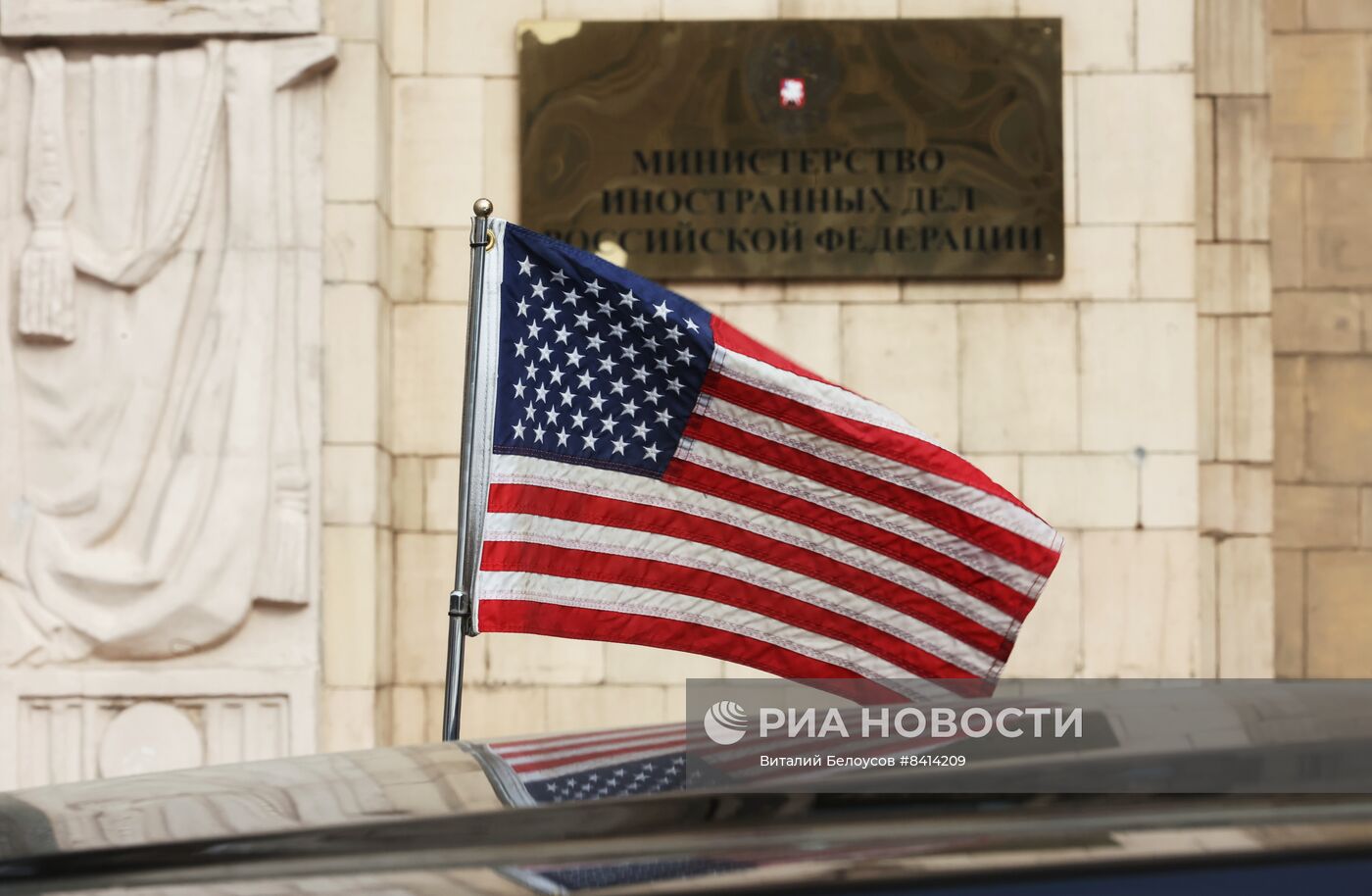 Послы США, Британии и Канады вызваны в МИД России