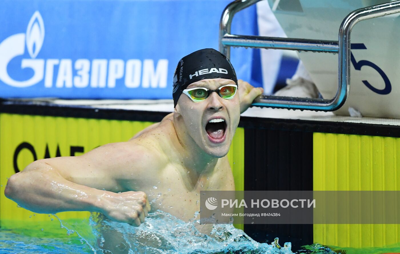 Плавание. Чемпионат России. Третий день