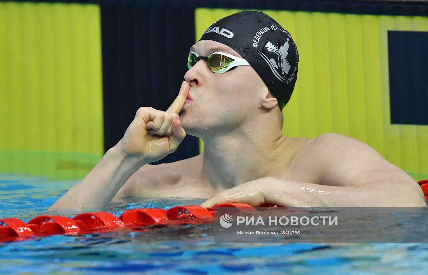 Плавание. Чемпионат России. Третий день