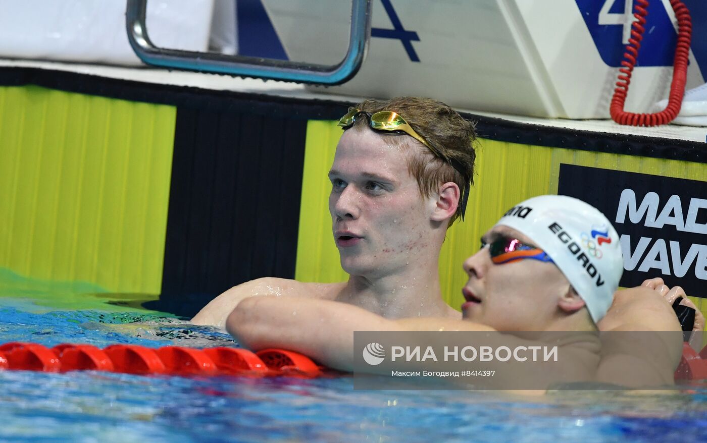 Плавание. Чемпионат России. Третий день