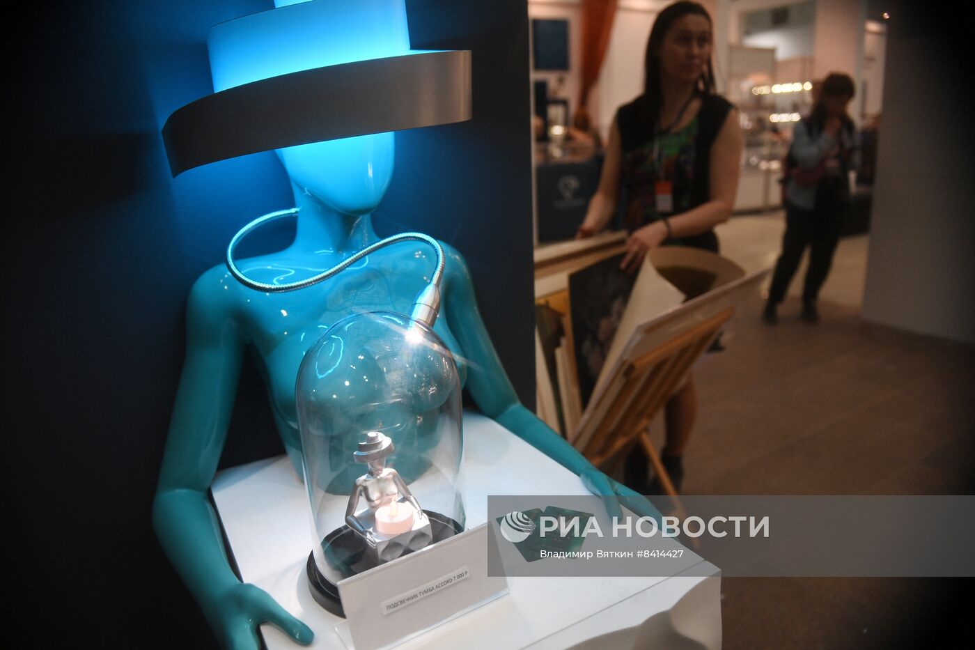 XX ярмарка искусства "Арт Москва"