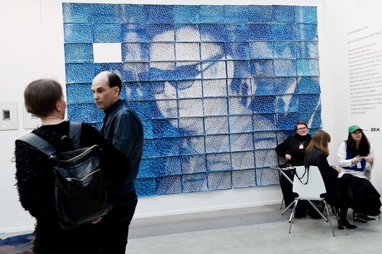 XX ярмарка искусства "Арт Москва"