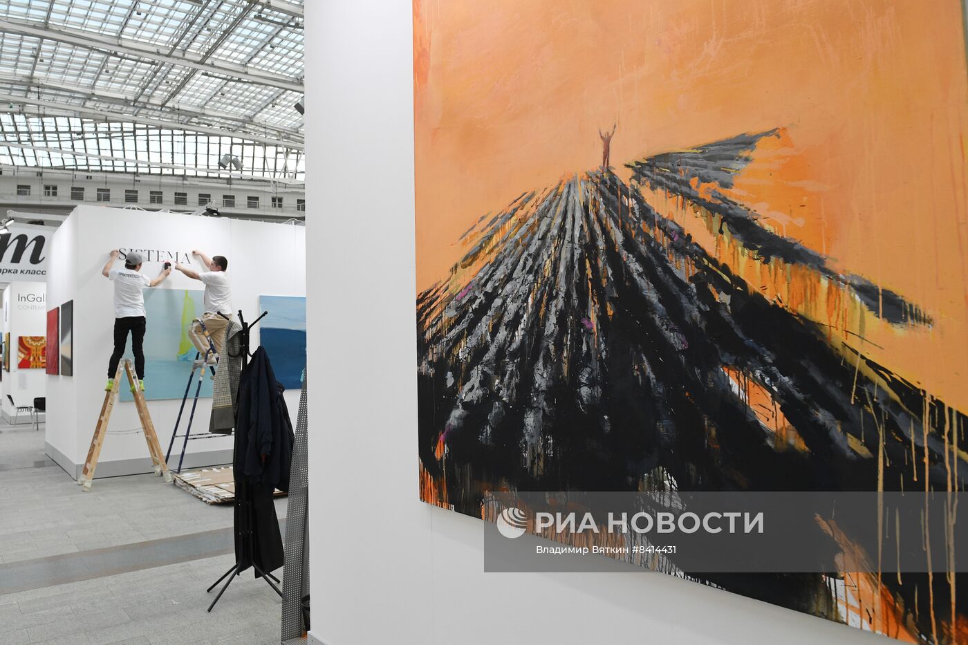 XX ярмарка искусства "Арт Москва"