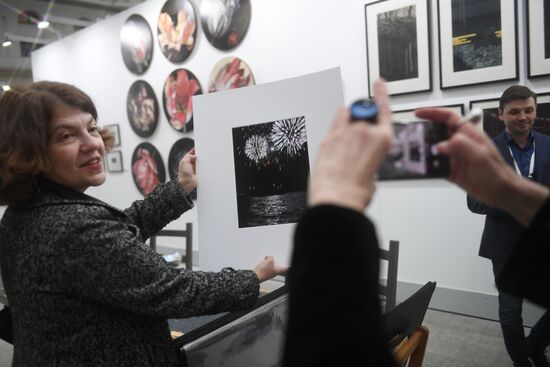 XX ярмарка искусства "Арт Москва"