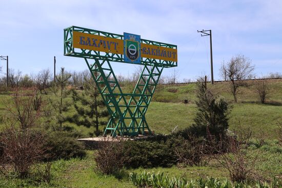 Бойцы ЧВК "Вагнер" в освобожденной части Артемовска