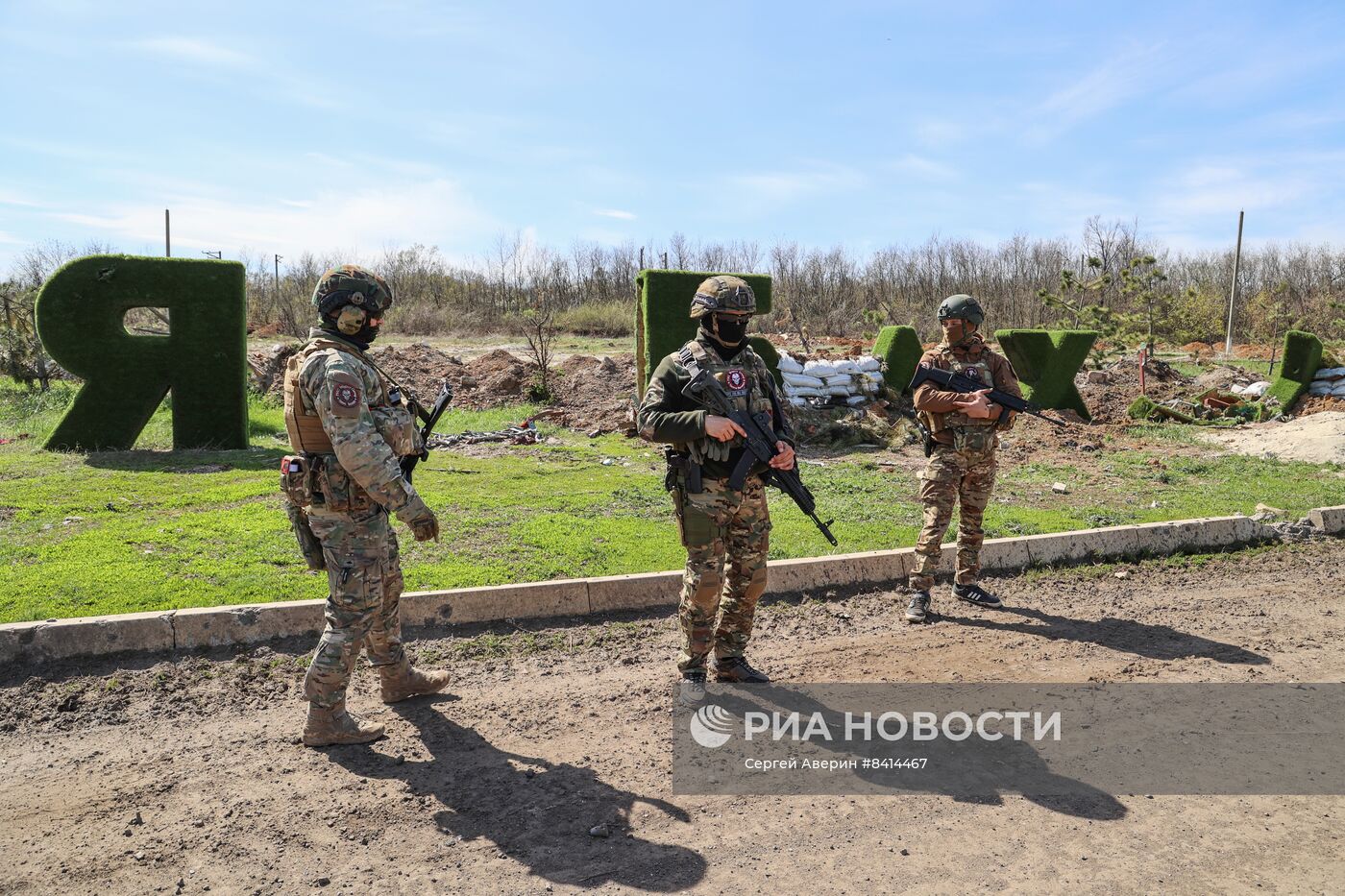 Бойцы ЧВК "Вагнер" в освобожденной части Артемовска