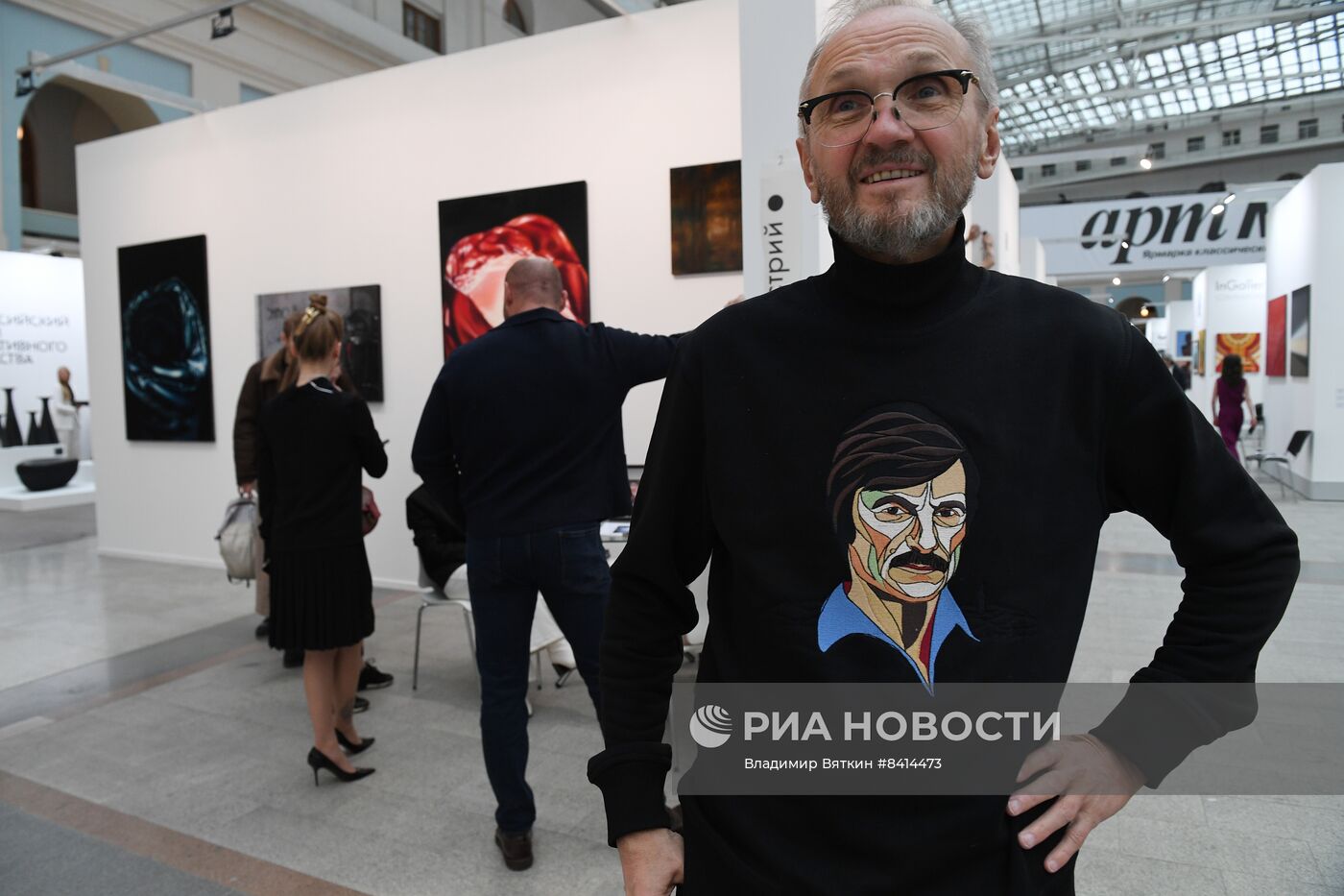 XX ярмарка искусства "Арт Москва"