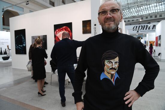 XX ярмарка искусства "Арт Москва"