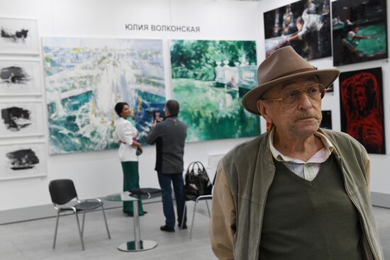 XX ярмарка искусства "Арт Москва"