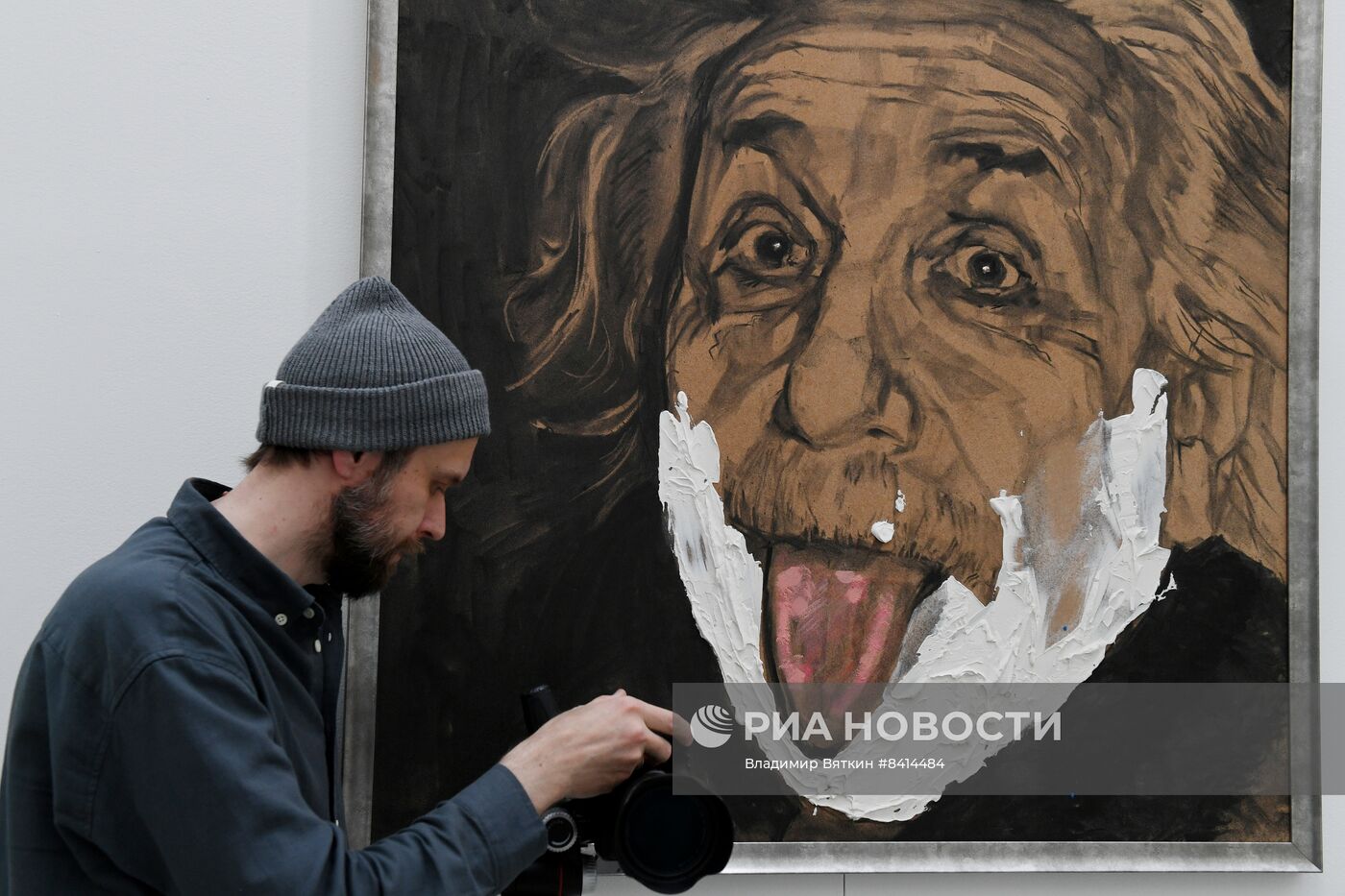 XX ярмарка искусства "Арт Москва"