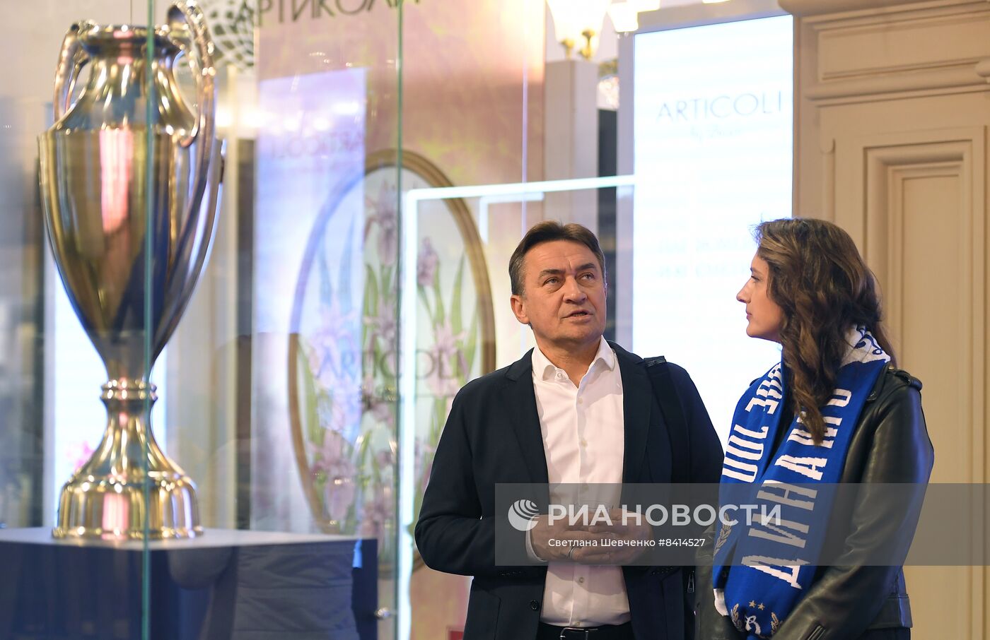 Открытие выставки "Динамо: на все сто!" в ГУМе