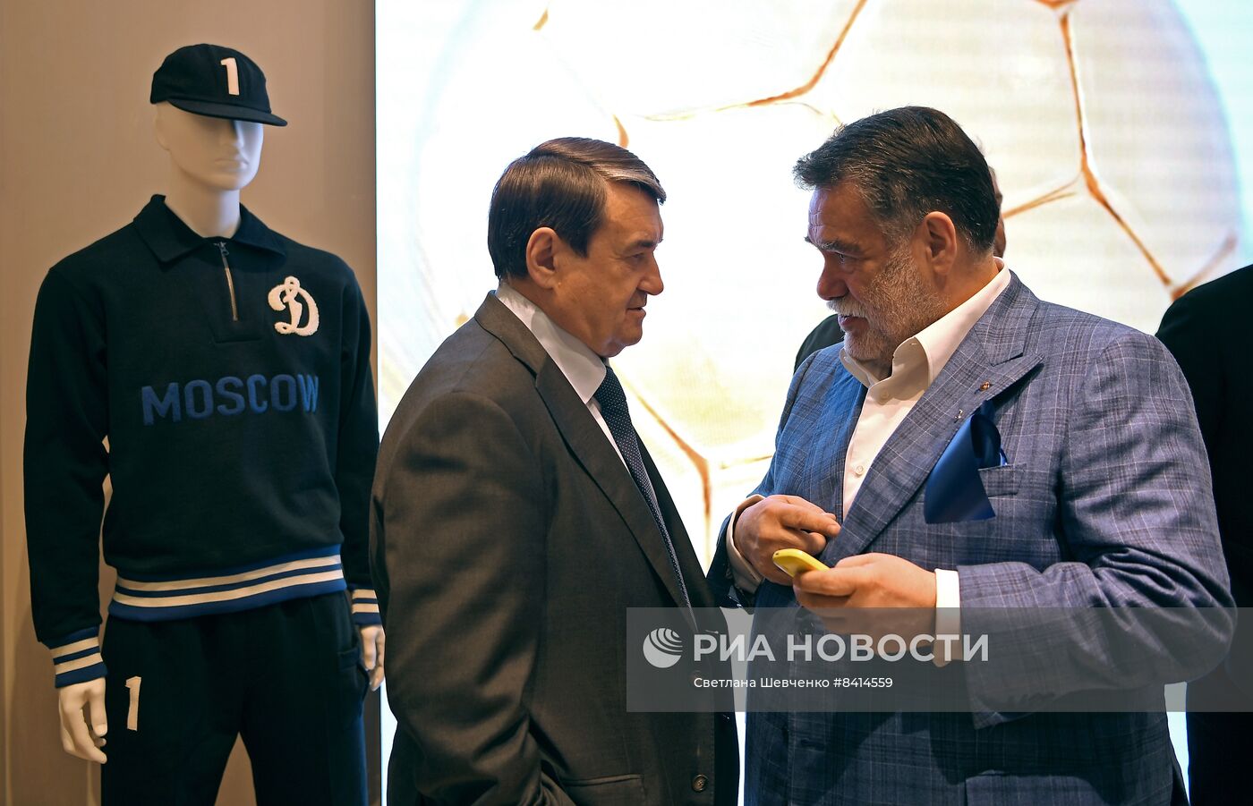 Открытие выставки "Динамо: на все сто!" в ГУМе