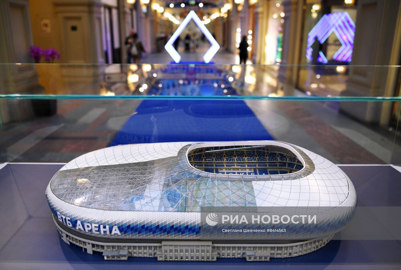 Открытие выставки "Динамо: на все сто!" в ГУМе