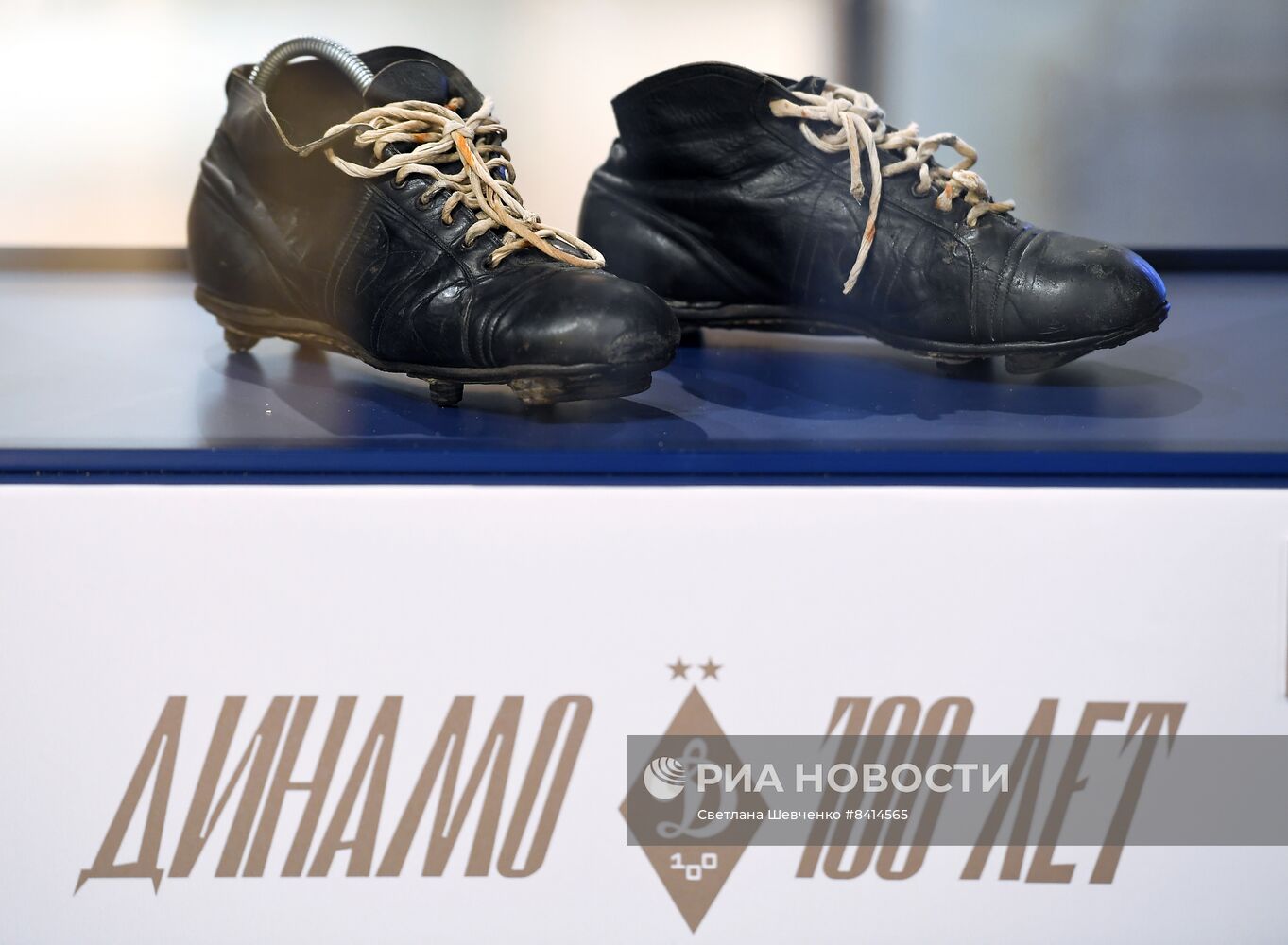 Открытие выставки "Динамо: на все сто!" в ГУМе