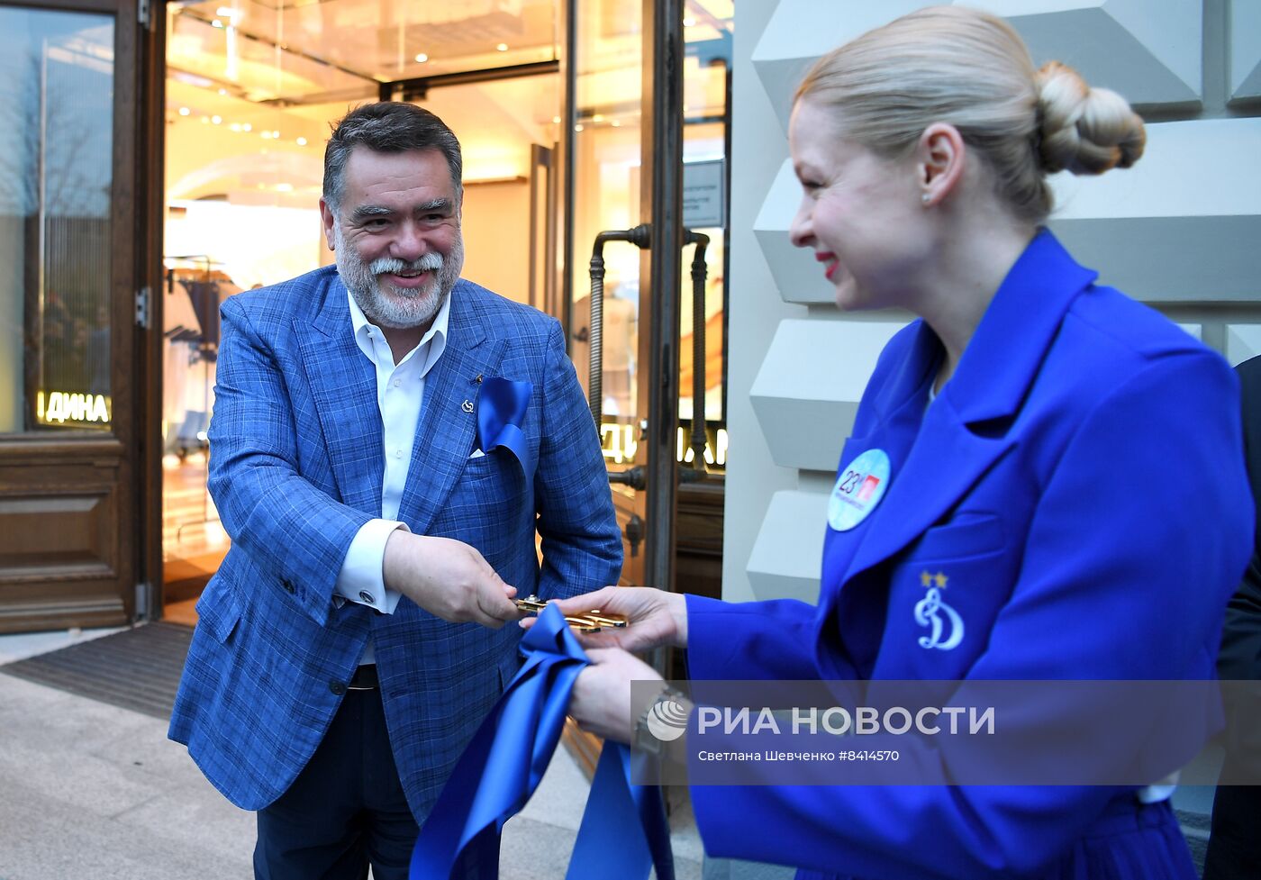 Открытие выставки "Динамо: на все сто!" в ГУМе