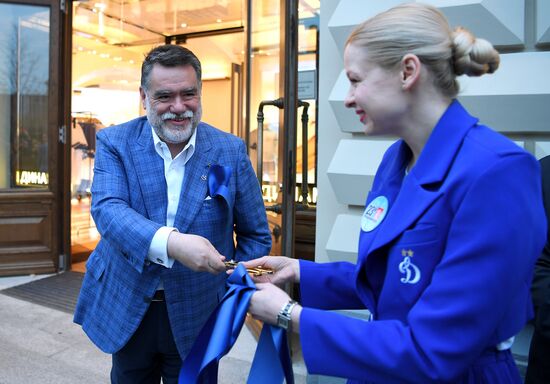 Открытие выставки "Динамо: на все сто!" в ГУМе