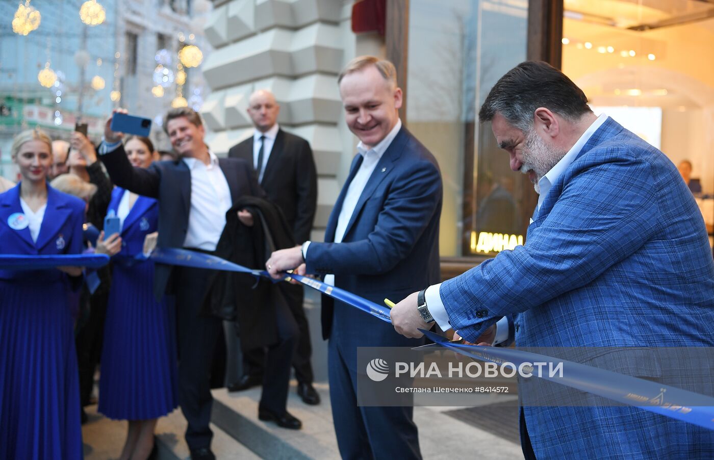 Открытие выставки "Динамо: на все сто!" в ГУМе