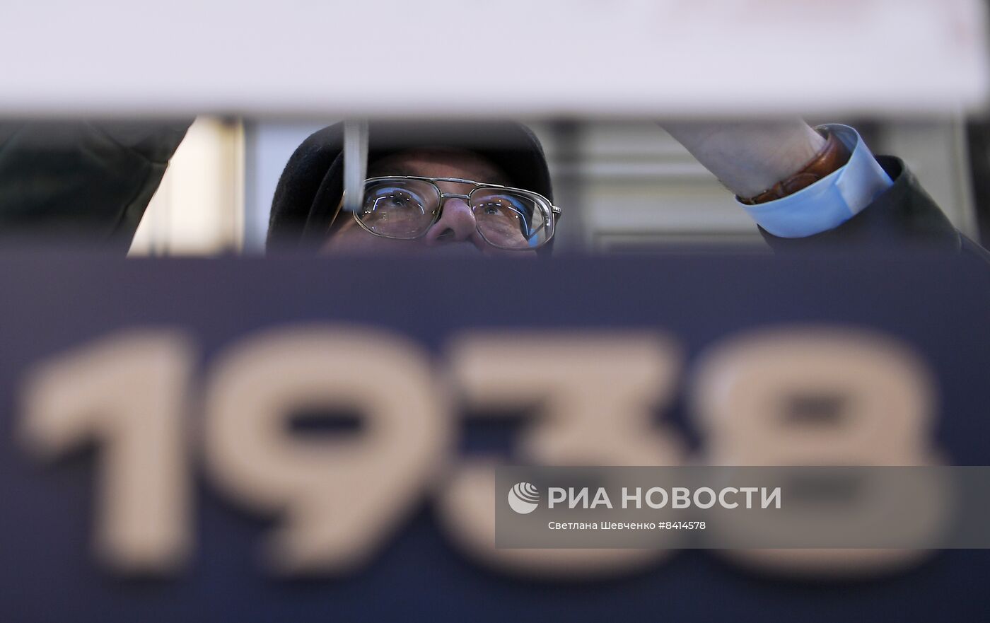 Открытие выставки "Динамо: на все сто!" в ГУМе