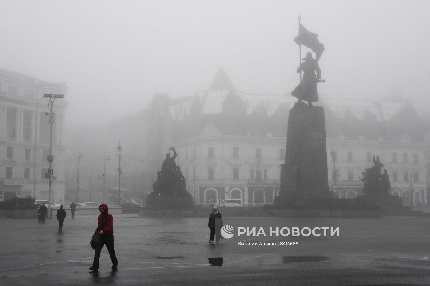 Туман во Владивостоке