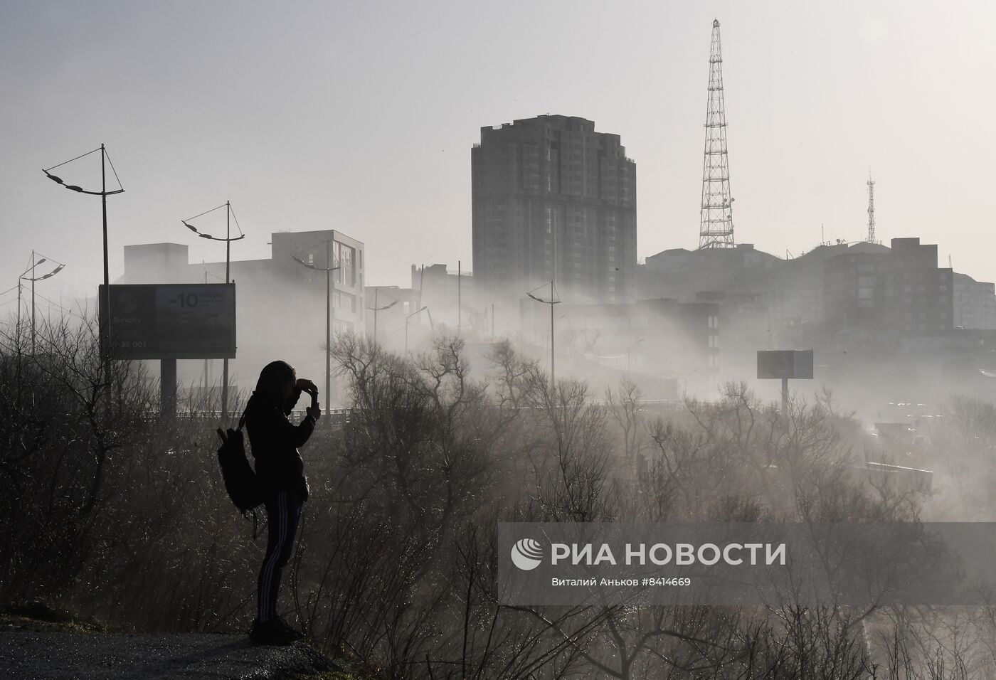 Туман во Владивостоке