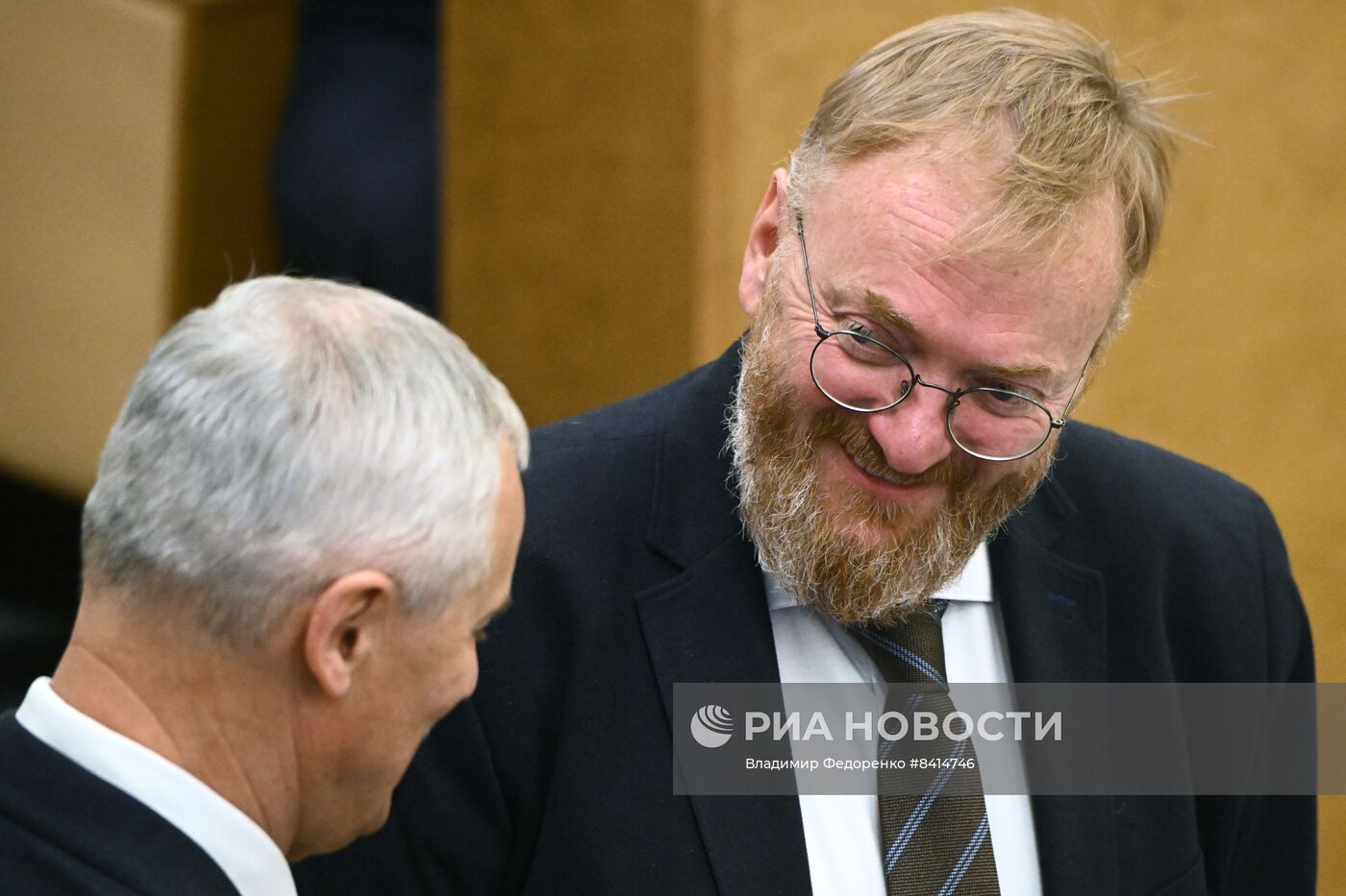 Пленарное заседание Госдумы РФ