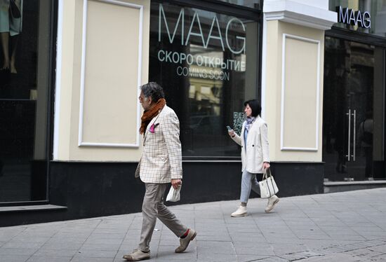 Магазин одежды Maag на улице Кузнецкий Мост