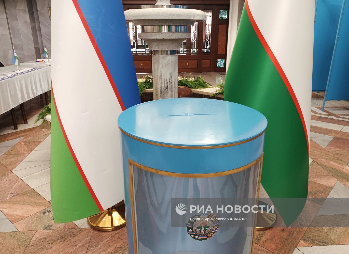 Досрочное голосование на референдуме по принятию новой Конституции Узбекистана