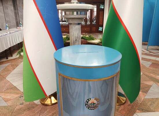 Досрочное голосование на референдуме по принятию новой Конституции Узбекистана