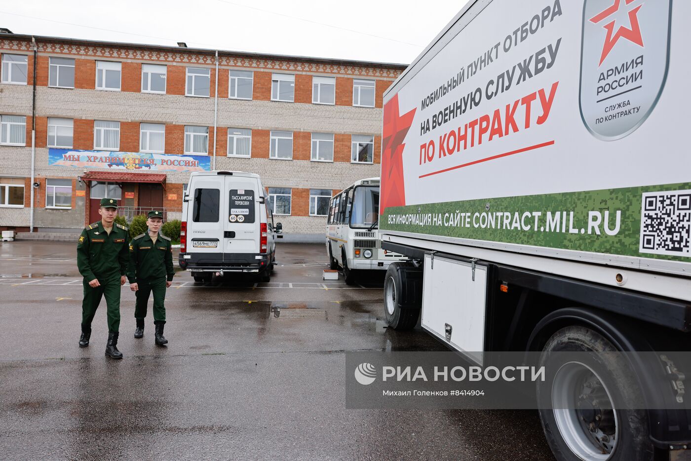 Старт весеннего призыва в Калининграде