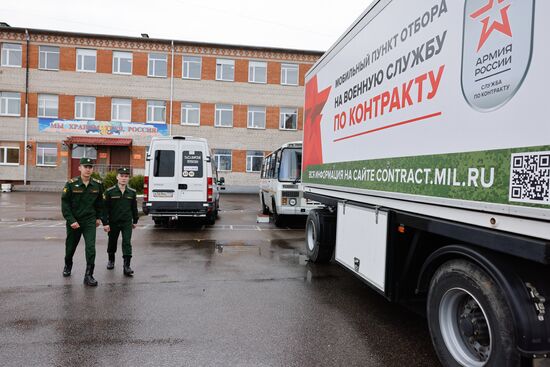 Старт весеннего призыва в Калининграде