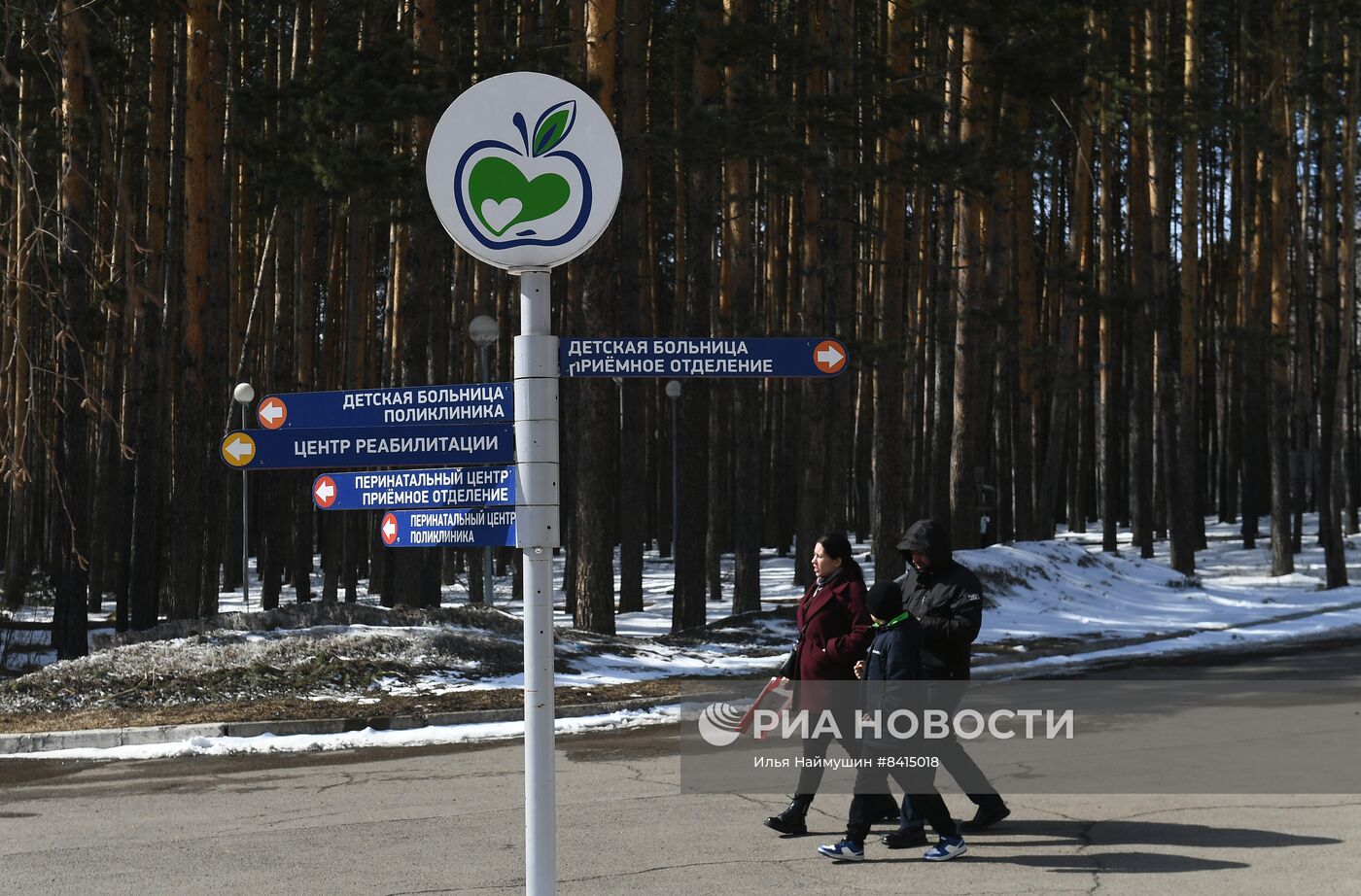 Подготовка к открытию детского отделения трансплантации костного мозга в Красноярске