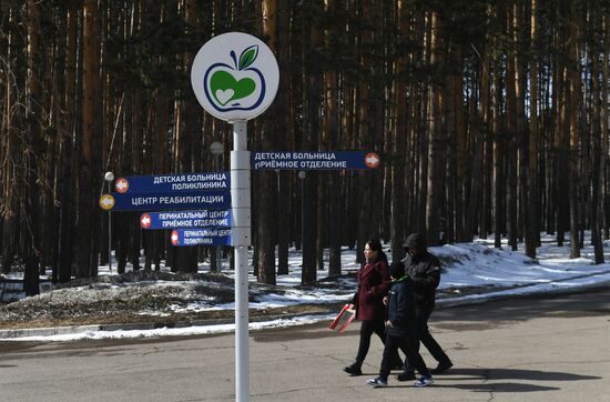 Подготовка к открытию детского отделения трансплантации костного мозга в Красноярске