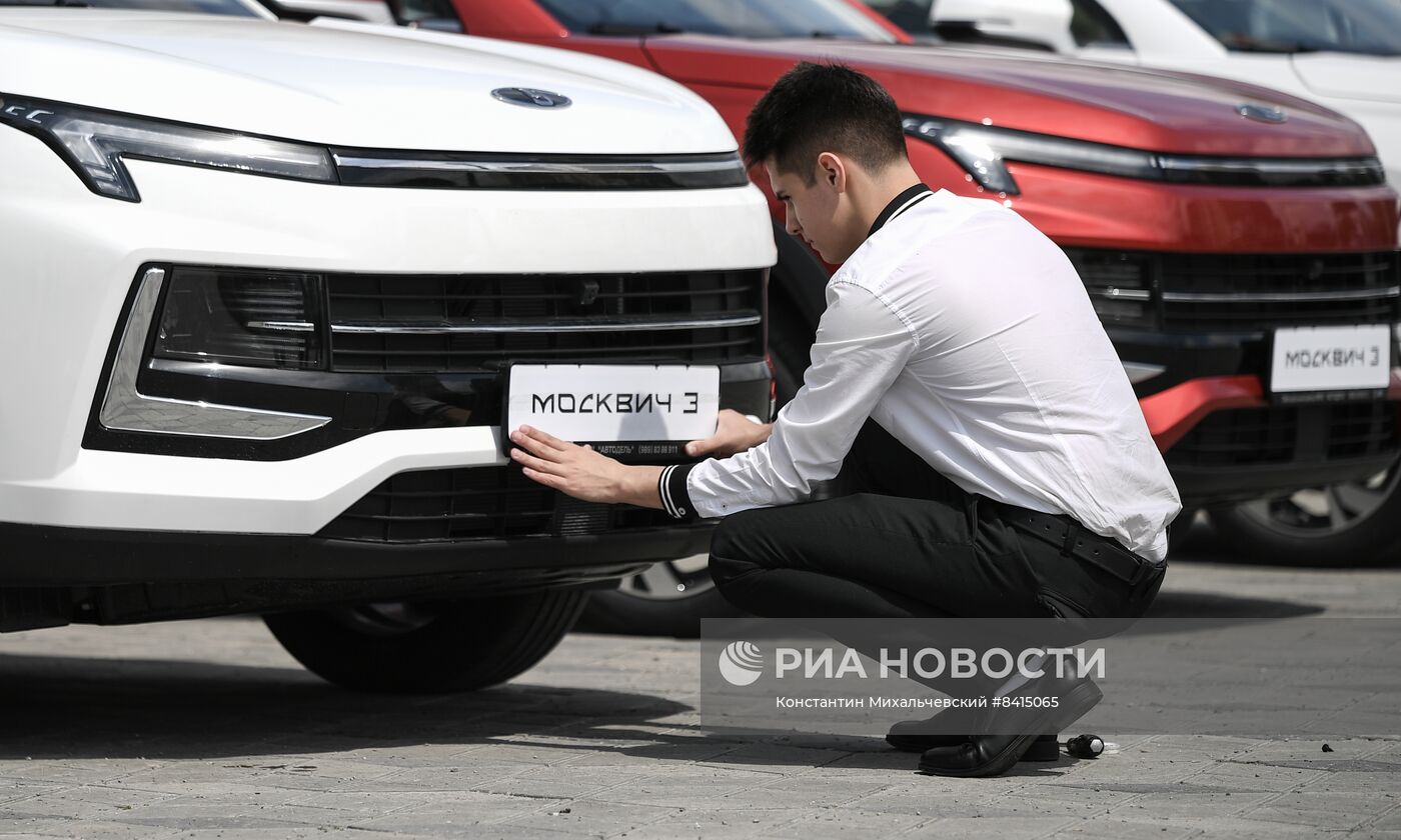 В Симферополе начались продажи автомобилей "Москвич"