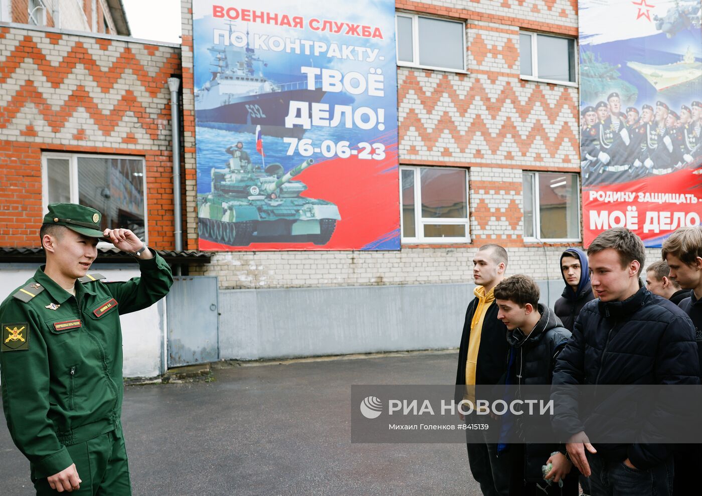 Старт весеннего призыва в Калининграде