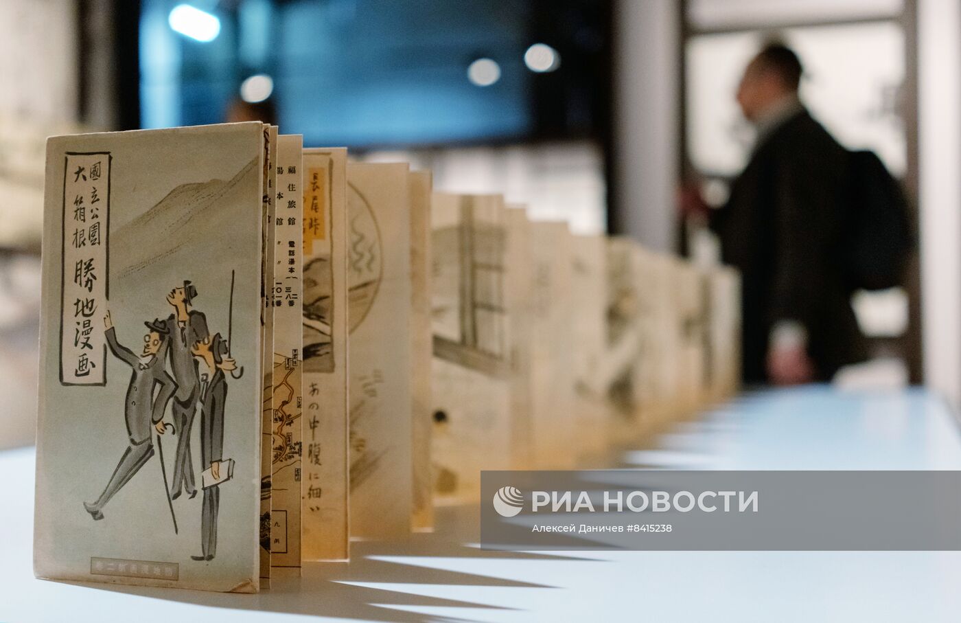 Открытие выставки "Искусство МАНГА" в Санкт-Петербурге