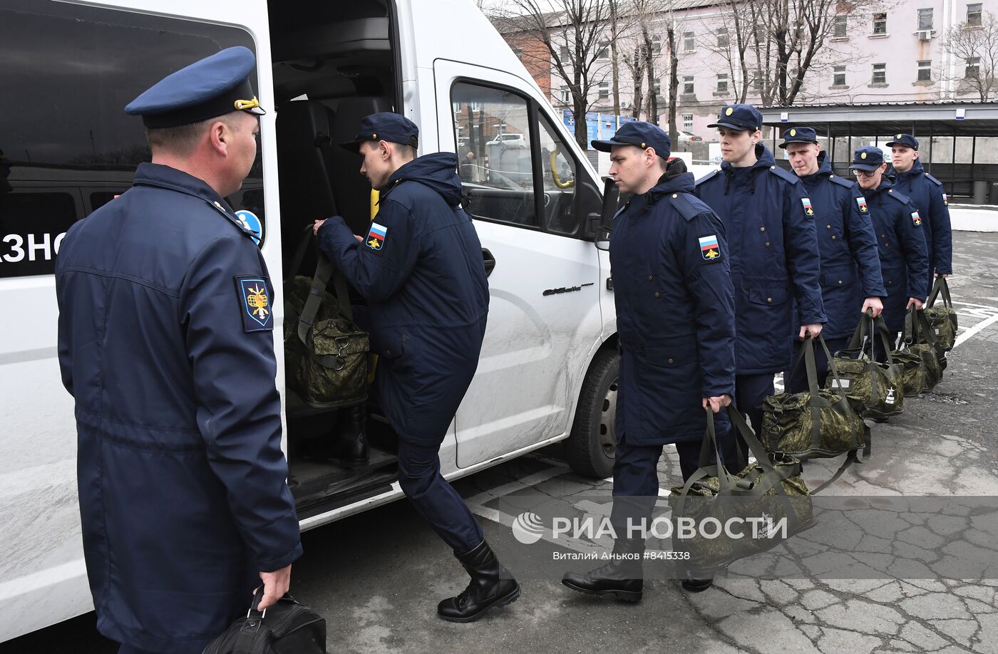 Отправка призывников на службу в ВС РФ