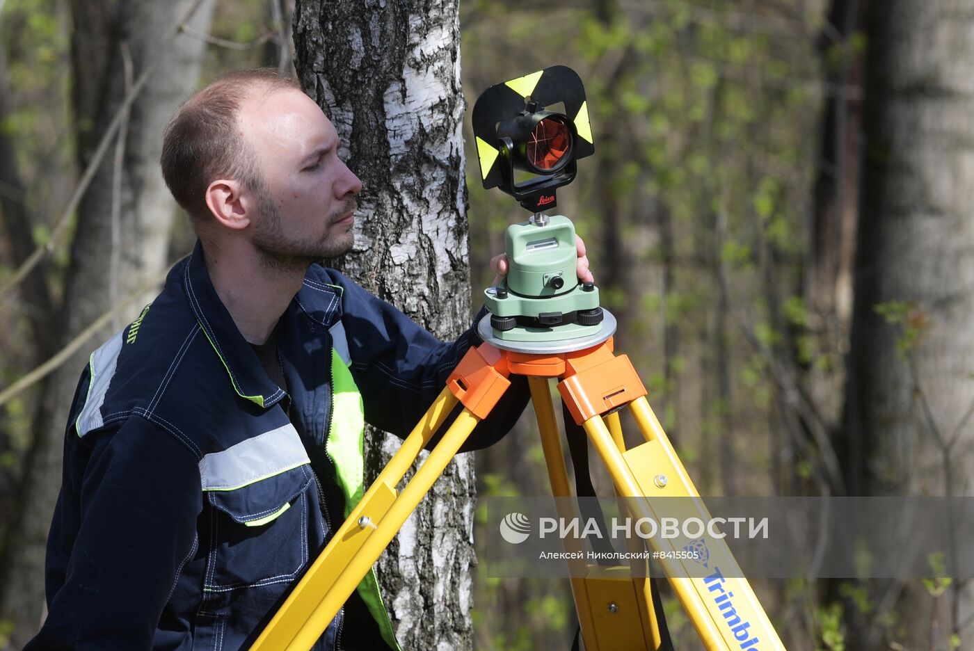 Обследование геологических процессов