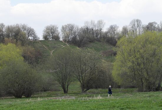 Повседневная жизнь
