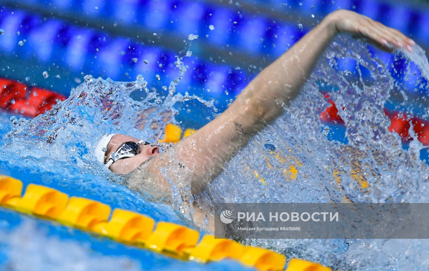 Плавание. Чемпионат России. Пятый день